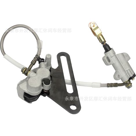 motocross parts 15mm high-performance motorcycle 150-250cc rear brake assembly upper and lower cylinder caliper disc brake assembly (1/4)