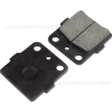 Compatible with Yamaha Wolverine YFM 350 YFS200 Raptor Banshee brake pads