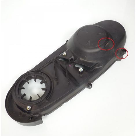 [PRODUIT D'OCCASION] Carter de transmission origine pour Scooter Suzuki 200 Burgman (1/3)