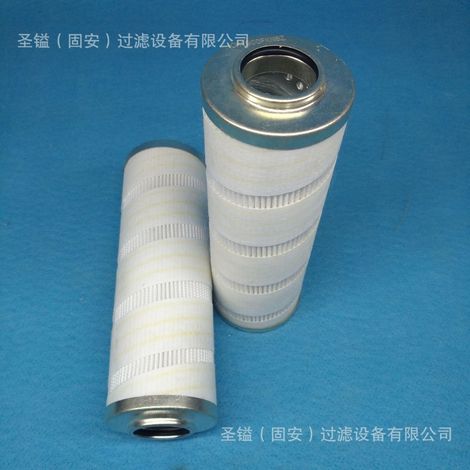 Élément filtrant pour pompe à palettes rotatives HG150D BB9-2, filtre à eau, aspiration d'huile pour pompe à vide industrielle. (1/5)
