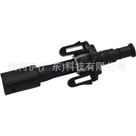 Capteur de température de liquide de refroidissement 22630aa17a, compatible avec Subaru Outback 2004-2017 2.5L (1/4)