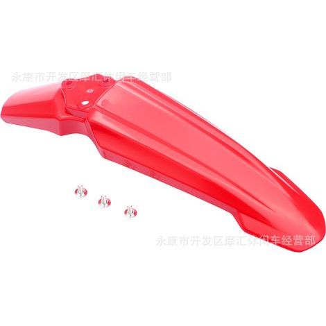 Hochspannungszündkerzenstecker, kompatibel mit Honda TRX400 EX Sportrax 400 30500-HN1-003, Abmessungen: 49 × 130 × 100 mm (1/4)