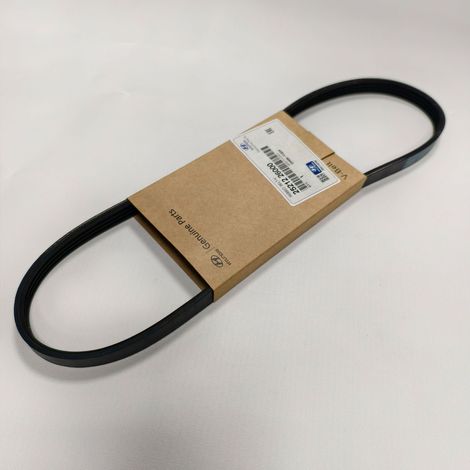 Automotive drive belts suitable for Hyundai and Kia 25212-02500 and 25212-23000 multi-ribbed belts. (1/5)