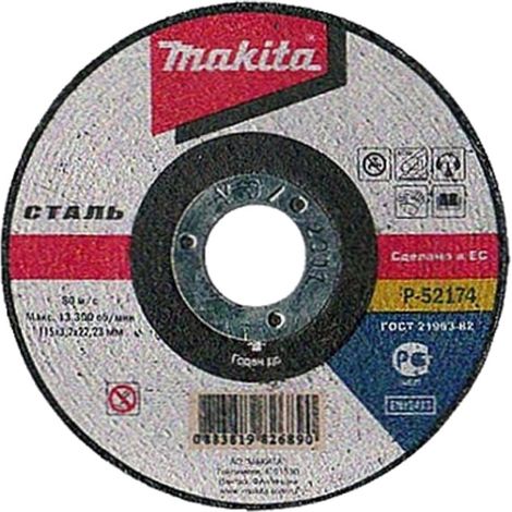 P-52174 Disco da taglio 115 x 3.2 x 22,23 mm