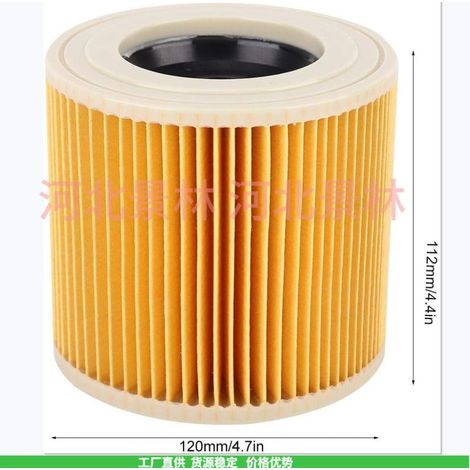 Suitable for Kar-cher A2004, A2054, A2204, A2656, WD2.250, 3.200, and 3.30 air filters. (1/4)