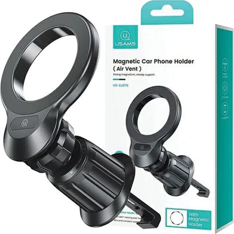 USAMS Universal-Magnethalterung US-ZJ075 für Lüftungsgitter schwarz/schwarz ZJ75ZJ01