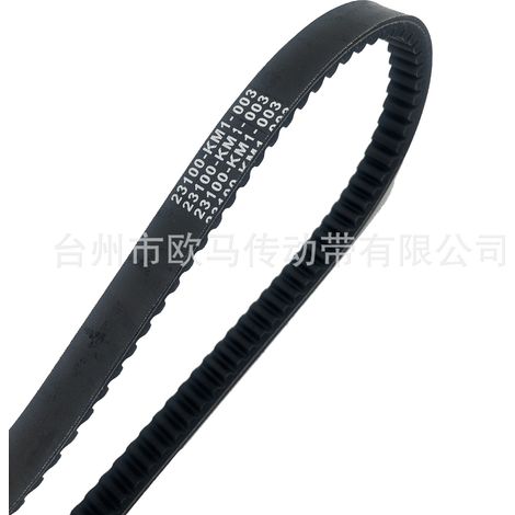 Applicable to CH125, CH150, CH250, 23100-KM1-6700, and 23100-50W-17641 drive belts. (1/4)