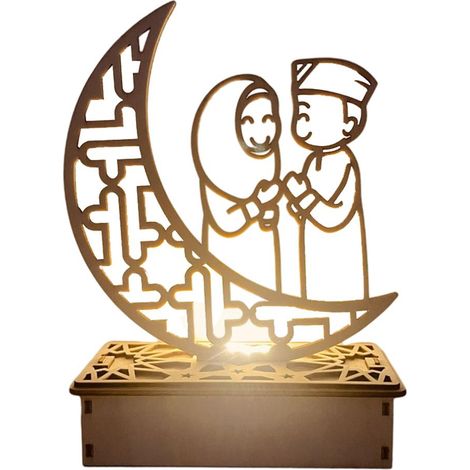 Lampe LED Ramadan en Bois Portable - Décoration de Table Lumineuse pour Aïd, Idéale comme Veilleuse et Ornement de Fête (1/5)