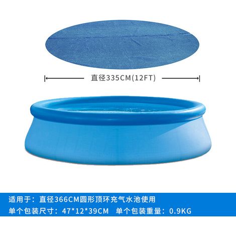 12ft Round Pool Sun Protection Tarpaulin Weather Resistant Foldable Energy Saving Pool Cover