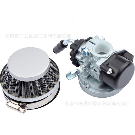 Mini Motorbike Off-Road ATV Beach Accessories 37/50/80CC Carburetor with Air Filter Silver (1/5)