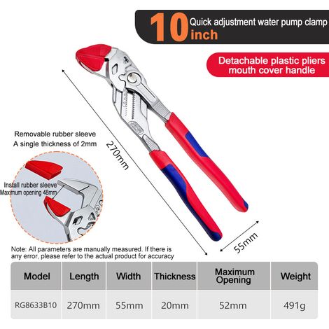 Clé à molette réglable en forme de bec d'aigle pour tuyau d'arrosage (1 pièce)-AquaForge