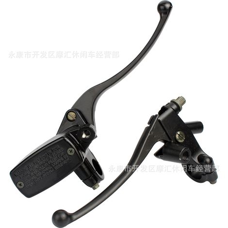 Compatible with Honda CB400SF CB250 JADE 22MM Yamaha left clutch lever and upper right brake pump (1/4)