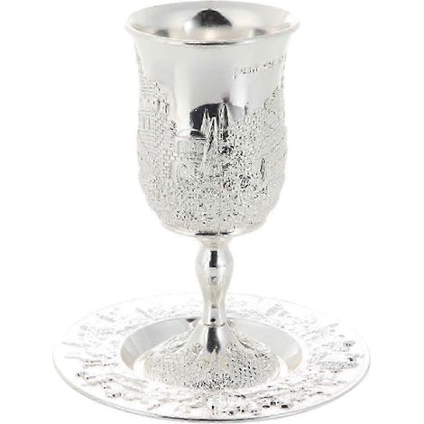 Handgefertigter, geprägter Kidduschbecher mit Untertasse – Elegantes Weinglas für Hochzeiten, Schabbat und jüdische Zeremonien (1/5)