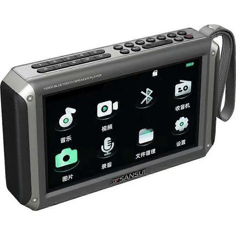 Radio Sansui FM55, récepteur FM 7 pouces, lecteur vidéo MP4, caisson de basses stéréo, enceinte Bluetooth, enregistreur, lecteur de carte TF, lecteur USB, gris (1/5)