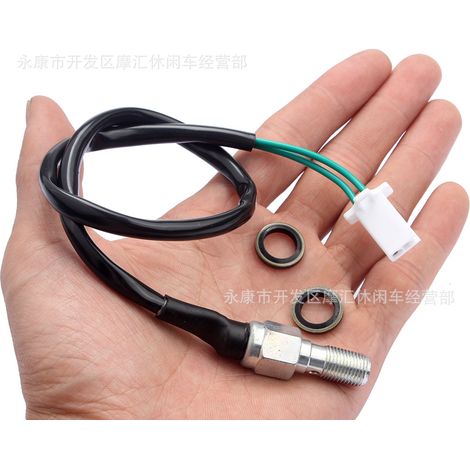Off-road motorcycle, street bike, ATV, four-wheeled beach buggy, rear hydraulic foot brake switch wire, taillight switch M101.0MM (1/4)