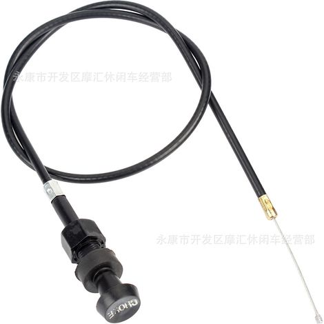 Kids' motocross accessories compatible with Yamaha PW50 choke cable pull cable 76CM long (1/5)