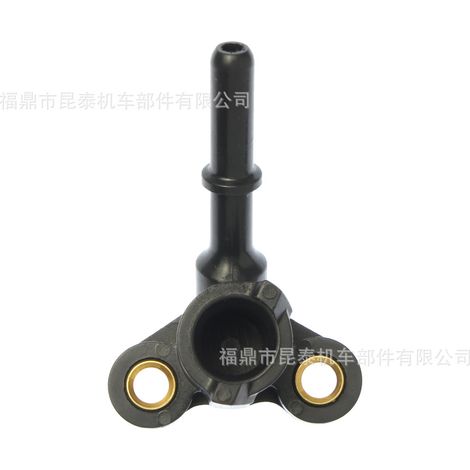Motorcycle Throttle Injector Bracket Connector for Cb250 F Cb300 Twister250 MC250 (1/5)