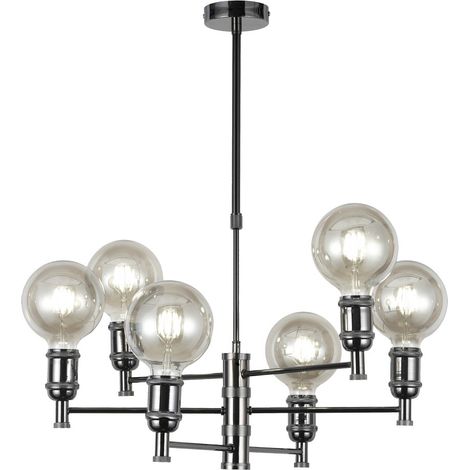 Plafoniera sospesa MIYAKO grafite 6 LUCI CR 99-396-27-280 (1/2)