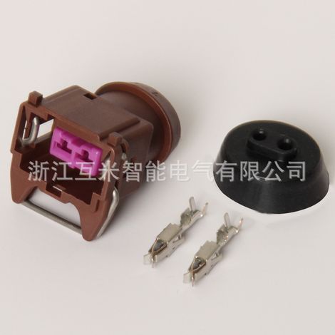 Domestic automotive connector DJ7024A-3.5-21 is suitable for car horn plugs 144473-2. (1/3)