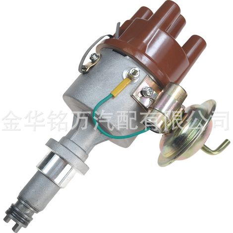 Distributeur d'allumage pour Renault R4 R8 R10 R12 R15 701348260