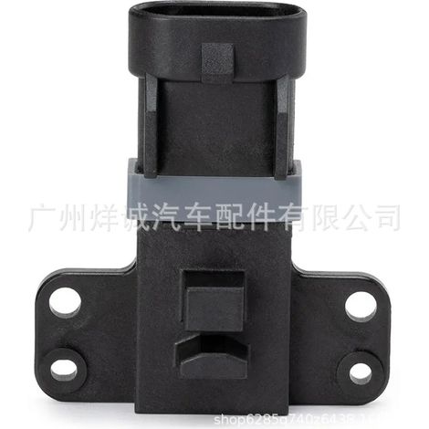 10485432 is a position sensor for Chevrolet car crankshafts and camshafts. (Automotive parts 10485432) (1/4)