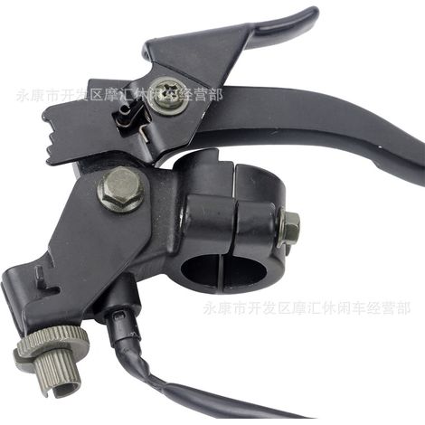 ATV ATV four-wheeled motorcycle accessories 125-250CC right drum brake cable brake lever parking brake lever handle