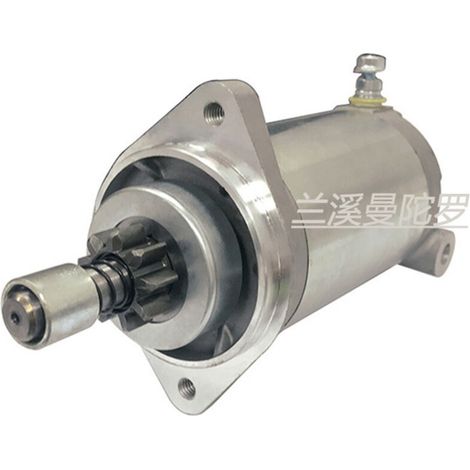 Démarreur de motoneige 84N-81800-50 8BB-81800-00, compatible avec Yamaha. (1/5)