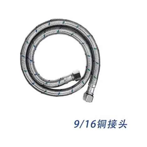 (Tuyau de 2 m) Nouvel accessoire de bidet ultra-mince avec pulvérisateur d'eau fraîche, double buse, pression d'eau réglable, autonettoyant et non électrique. (1/5)