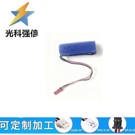 The ER17505 3.6V lithium manganese battery is suitable for smart water meters, gas meters, heat meters, smoke alarm sensors, etc.