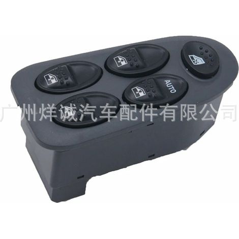 Applicable to Proton automotive parts in Southeast Asia: window regulator switch, power window switch PW850573 (1/4)