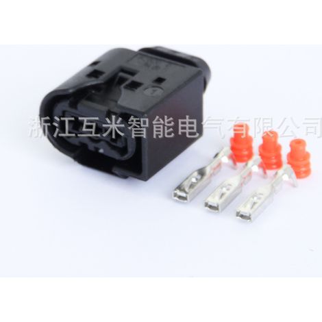 09441391 ist geeignet für den Kfz-Sensor-Einspritzdüsen-Stecker-Kabelbaum DJ7038-3.5-21 (1/3)