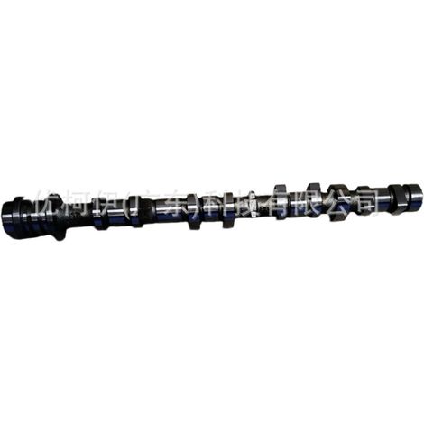 Nockenwelle DS7Z-6250-E (Einlass/Auslass), kompatibel mit Ford Mondeo 1.5T/Edge/Lincoln/Nautilus 2.0T (1/4)