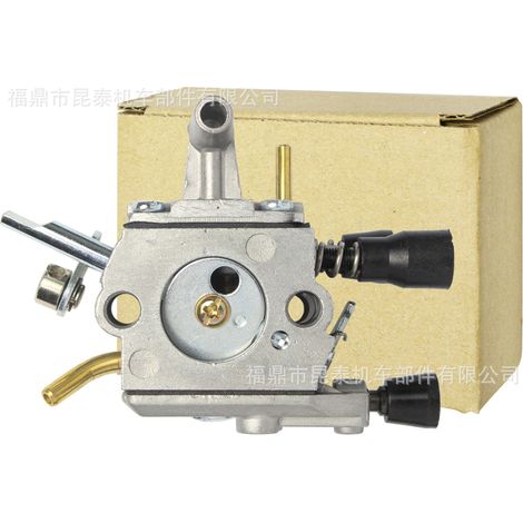 Kettensägenvergaser für Stihl FS120, FS200, FS202, FS250, FS300, FS350 (1/5)