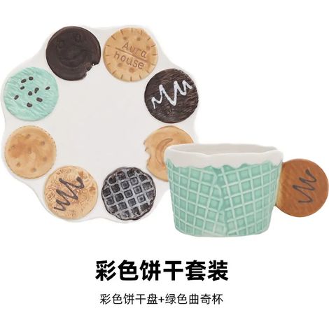 Mug en céramique, assiette à petit-déjeuner et dessert, mug à lait, tasse à thé mignonne à motif dessin animé, cadeau d'anniversaire