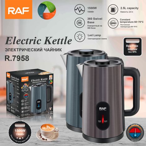 Bouilloire électrique aux normes européennes, température réglable, thermos domestique, 2,5 m, arrêt automatique, affichage de la température. (1/5)