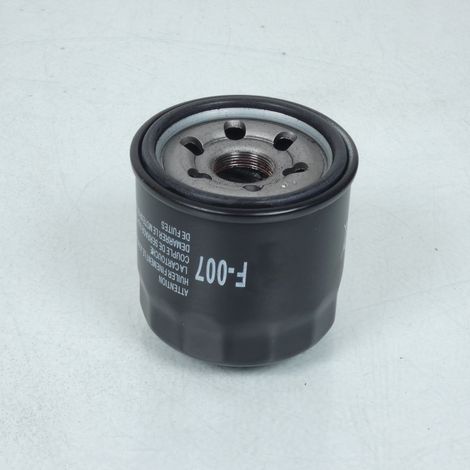 Ölfilter p2r für Motorrad suzuki 1800 intruder nach 2006 neu (1/4)