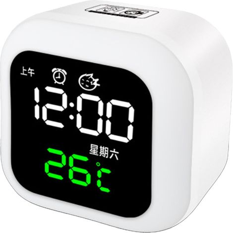 Réveil LED avec veilleuse, rechargeable par USB, design miroir, numérique, blanc (1/5)