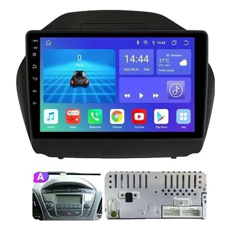 Radio de voiture multimédia, GPS intégré, prend en charge Carplay et Android Auto, S2 A (1/2)