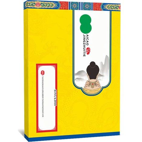 Tampon cervical à base d'absinthe. patch de moxibustion pour soulager les douleurs lombaires et des jambes (usage externe) (1/4)