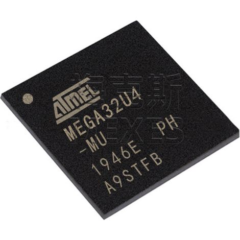 ATMEGA32U4-MU and ATMEGA32U4-AU electronic components, 5 units per pack.