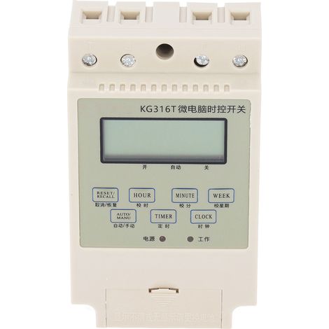 Interrupteur temporisé KG316T-220V 25A pour éclairage public commandé par micro-ordinateur - Ouverture automatique temporisée, montage sur rail, beige, avec condensateur (1/5)