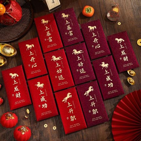New Year of the Horse red envelope 2026 creative zodiac medium red Li is a special frosted red envelope for New Year's greetings (30 mixed) (1/5)