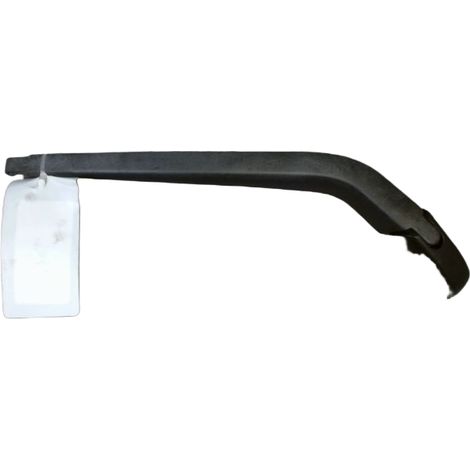 [PRODUIT D'OCCASION] Bras Essuie-glace Arriere TOYOTA Auris 2010- ♻️ Ref Oe. 8524102040 - Garantie à vie (1/3)