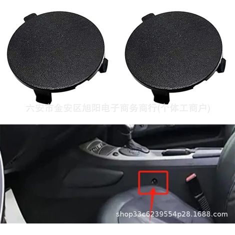 Applicable to BMW center armrest box screw plugs, cylinder locking caps, and plugs 51167053123 (1/5)