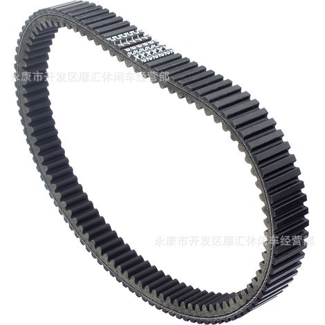 Bouchon de réservoir/bidon d'essence compatible avec la moto YAMAHA FZ16, verrouillable à clé et avec contacteur d'allumage électronique (1/5)