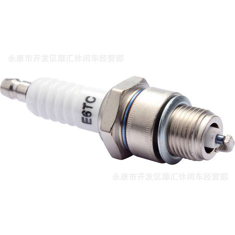 Benzingenerator für Motorräder, kompatibel mit Yamaha PW50/60/80 LT50 LT80 E6TC Zündkerzen und Zünddüsen. (1/5)