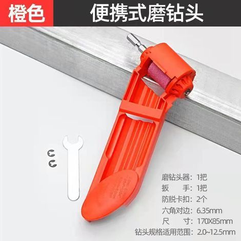 Outil de mèche de meule en corindon bleu ou orange Affûteuse de foret portable Affûteuse de foret hélicoïdal Affûteuse 2-12,5 mm Orange (1/5)