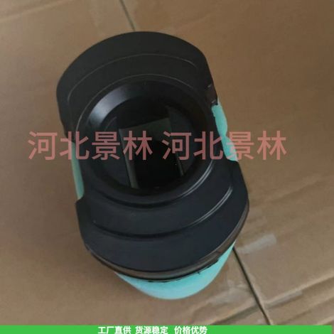 792105 276890 4163205 4163206 44H777 GY21057 MIU11515/7 Air Filter (1/4)