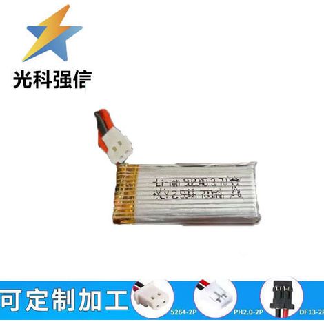 3,7V Lithium-Batterie 902040/702540 mit hoher Leistung für Modellflugzeuge, 700mAh Luft-Luft-Kapazität.