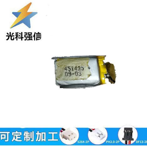 451425 polymer lithium battery 3.7V 200Mah high-capacity hand warmer smart lock lithium battery cell